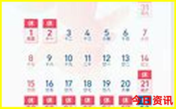7月适合去哪个地方旅游