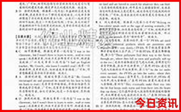 赤峰克什克腾旗十大旅游景点
