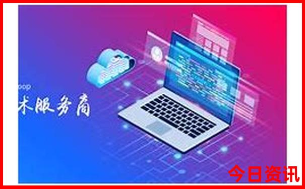 北京旅游团报价五日游价格