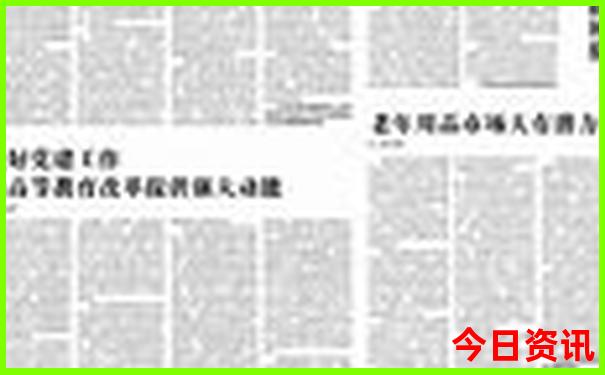 黔东南景点前十名
